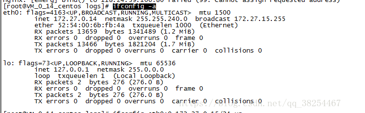 upload successful