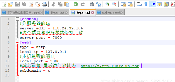 upload successful