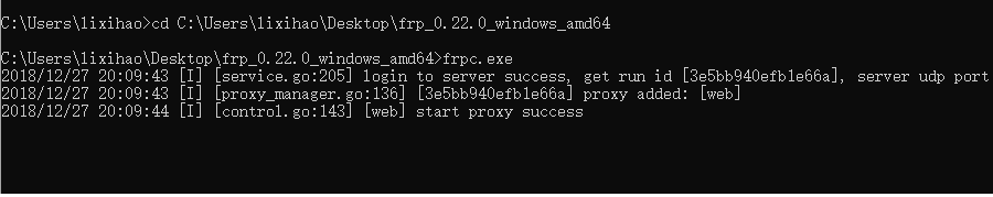 upload successful