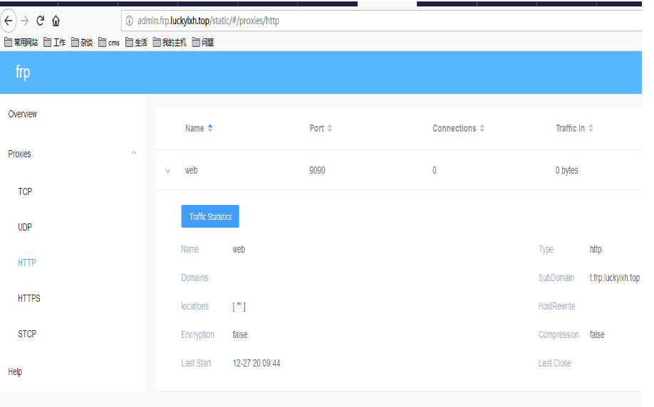 upload successful