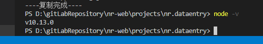 upload successful