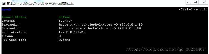 upload successful