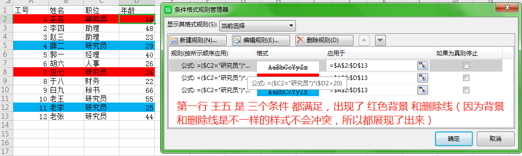 upload successful