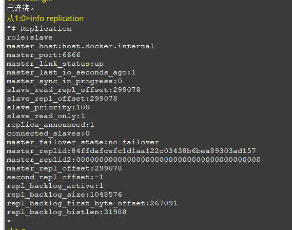 upload successful