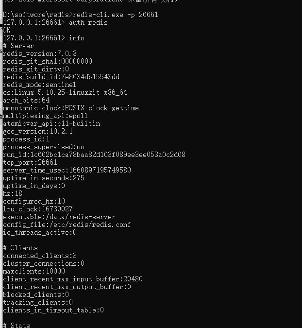upload successful