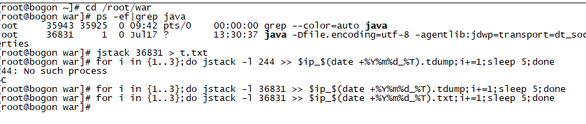 upload successful
